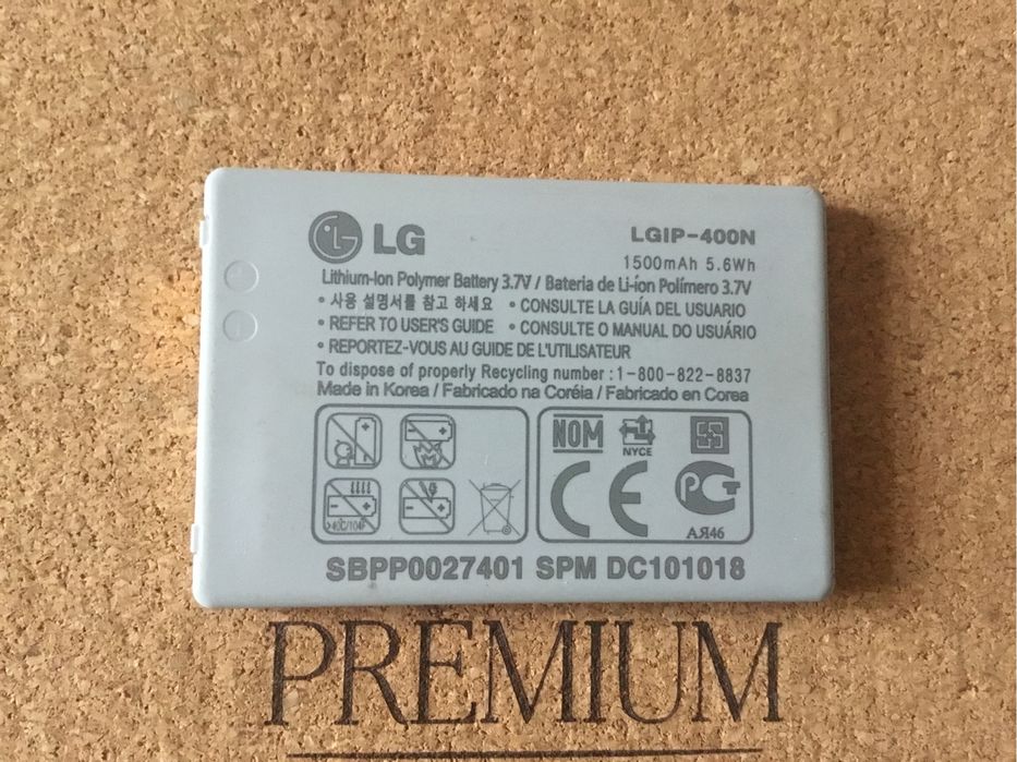 Аккумулятор LG LGIP-400N