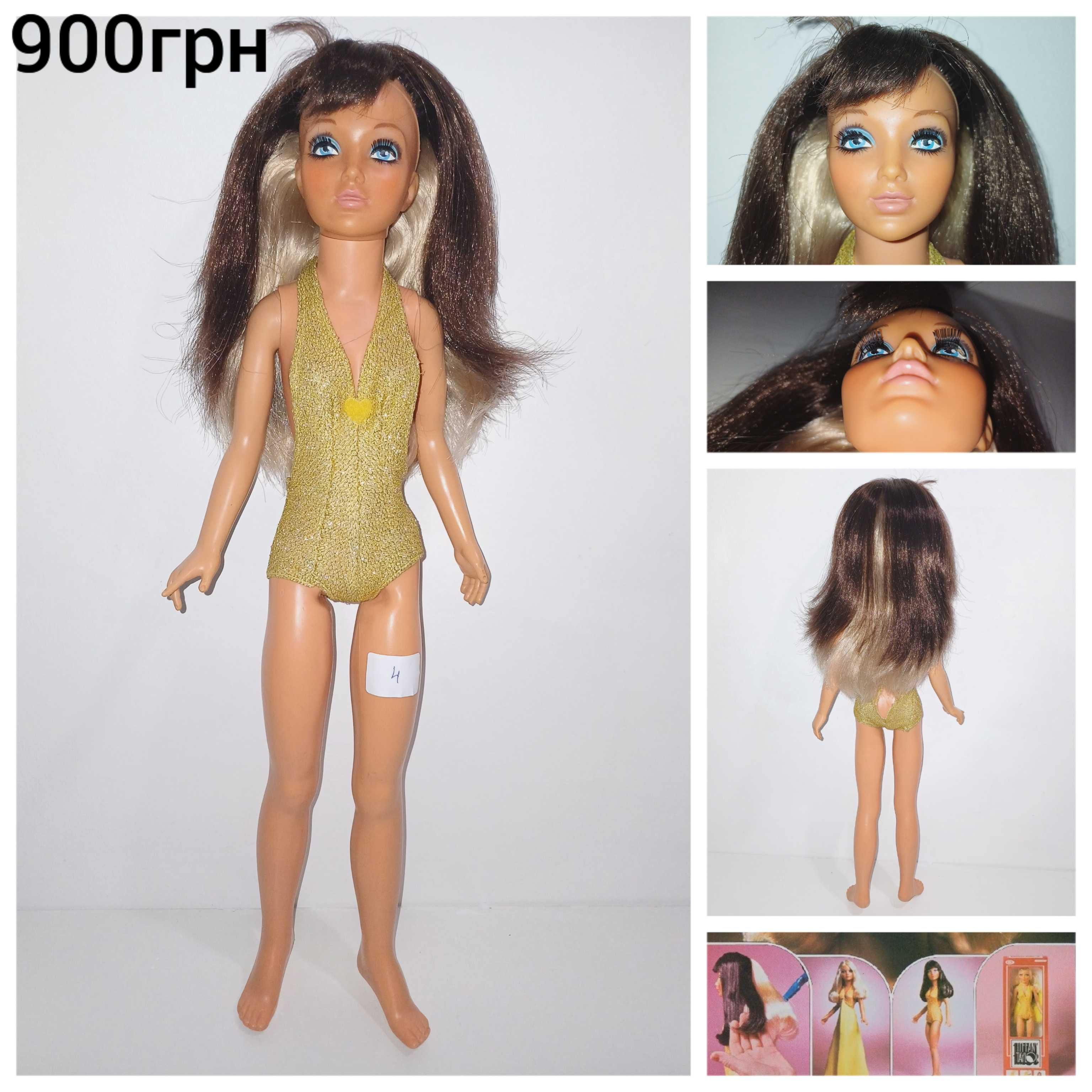 1974 Tiffany Taylor колекційна лялька 45см  Ideal