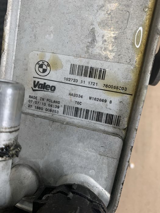 Chłodniczja chłodnica oleju Skrzyni biegów BMW f20 f30