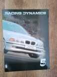 Prospekt BMW 5 E39 Racing Dynamics