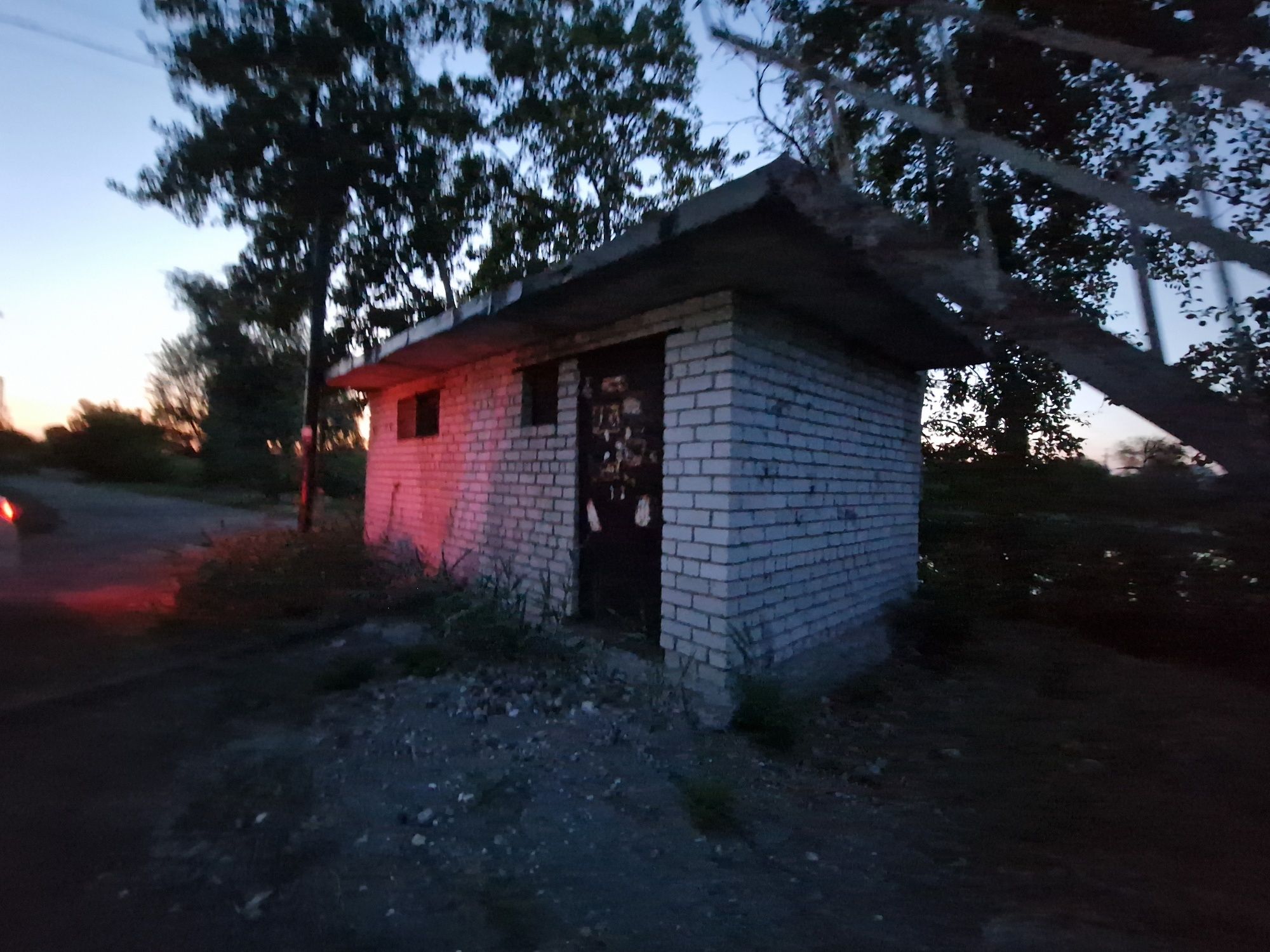 Продам участок 12соток ст Лаванда есть газ в Самаровке город инд р-н