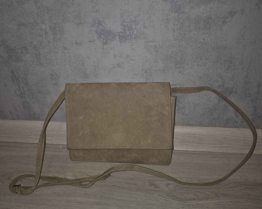 Torebka damska beżowa camel