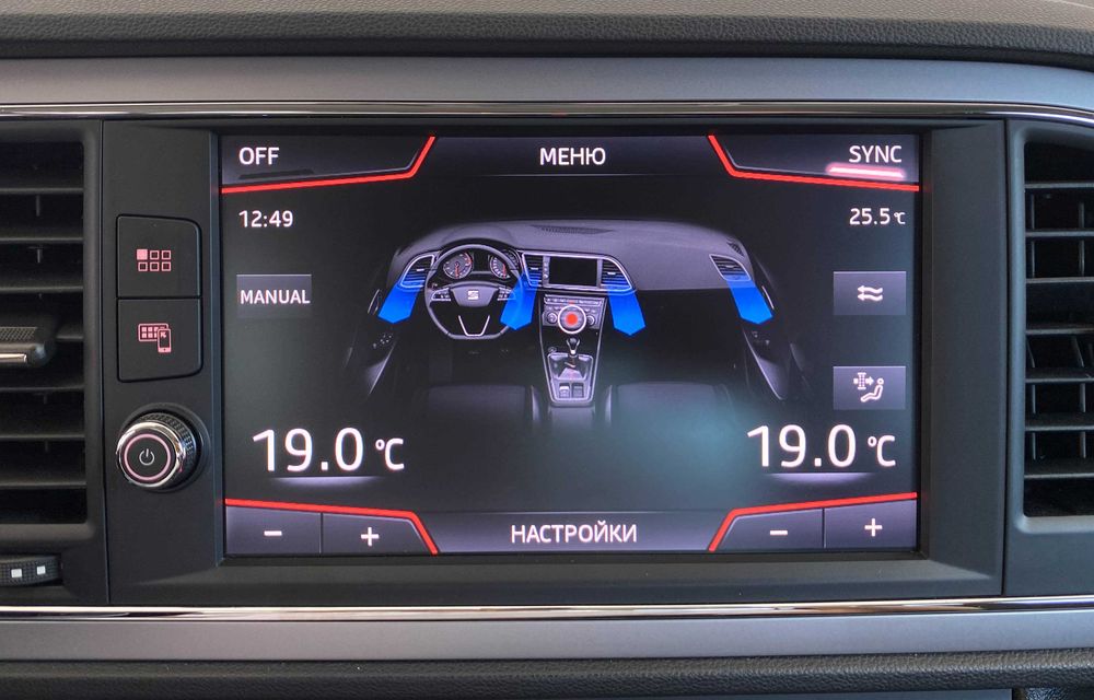 Seat Leon 2018 рік, Автомат