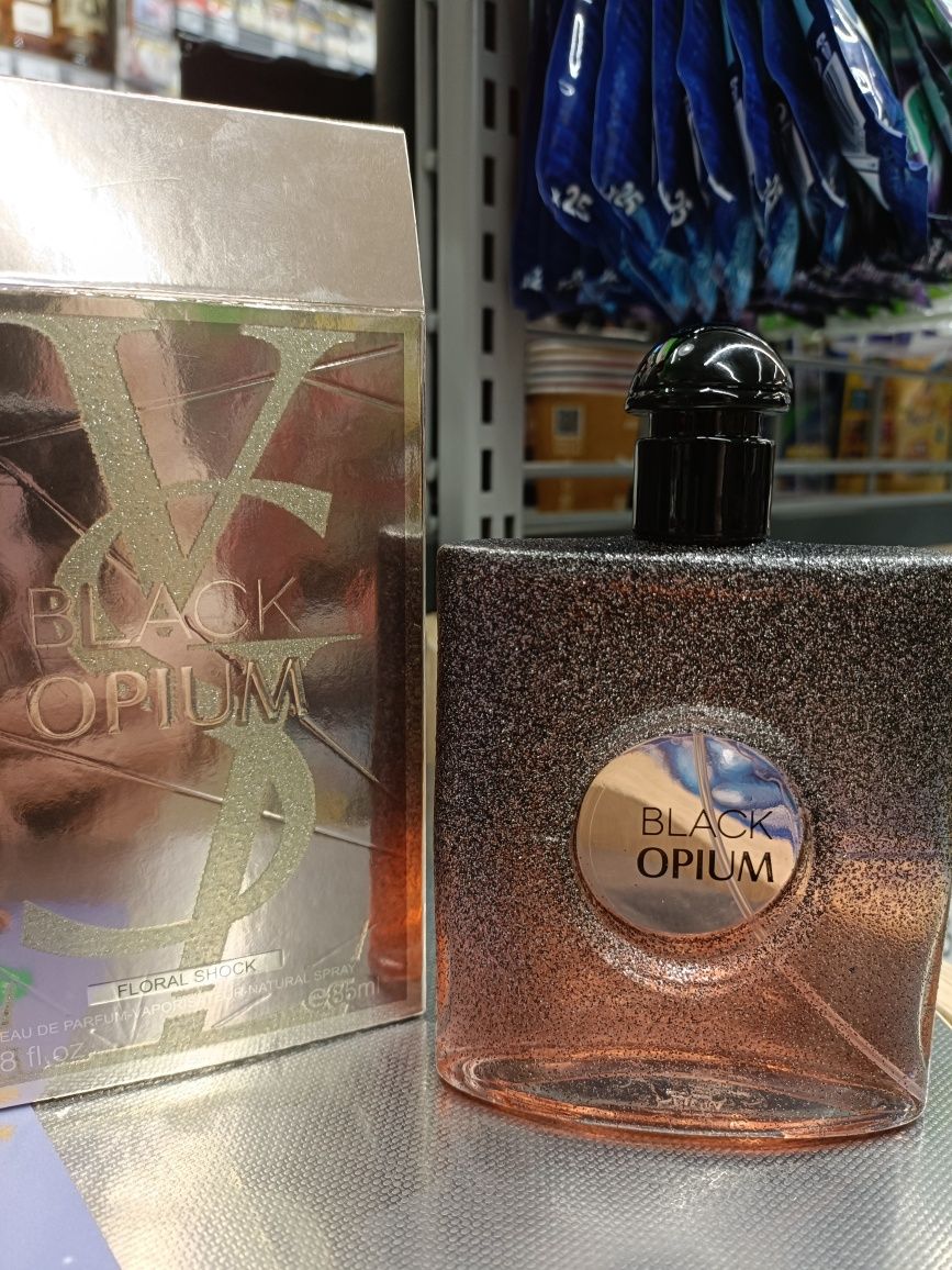 Sprzedam perfumy