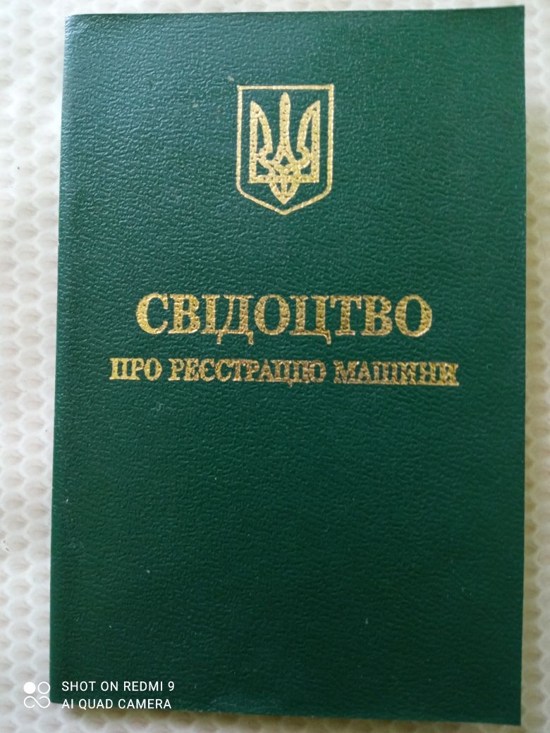 Трактор т 25А.1994 рік