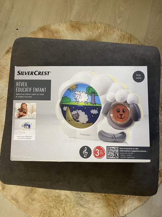 Silver Crest нічник дитячий ночник