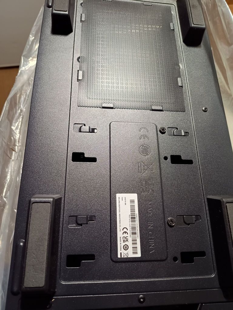 Caixa micro ATX Deepcool