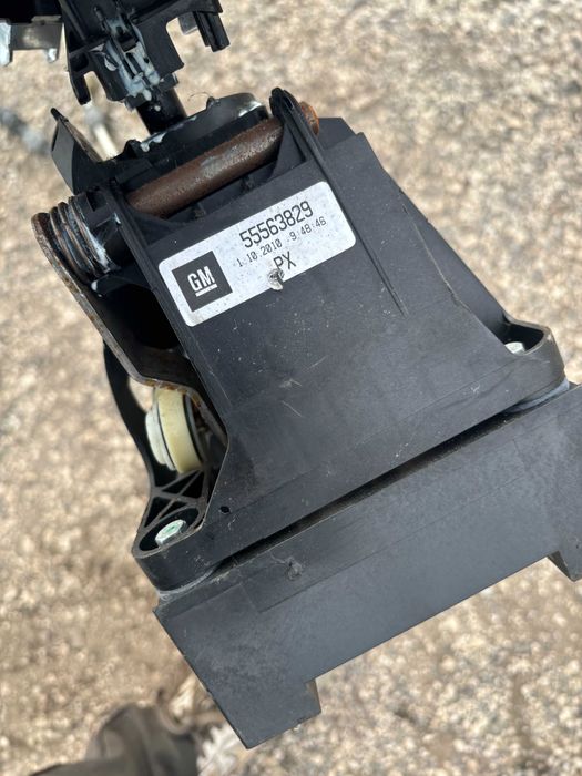 Linki zmiany biegów lewarek Opel Astra IV J Insignia A 5556.3829