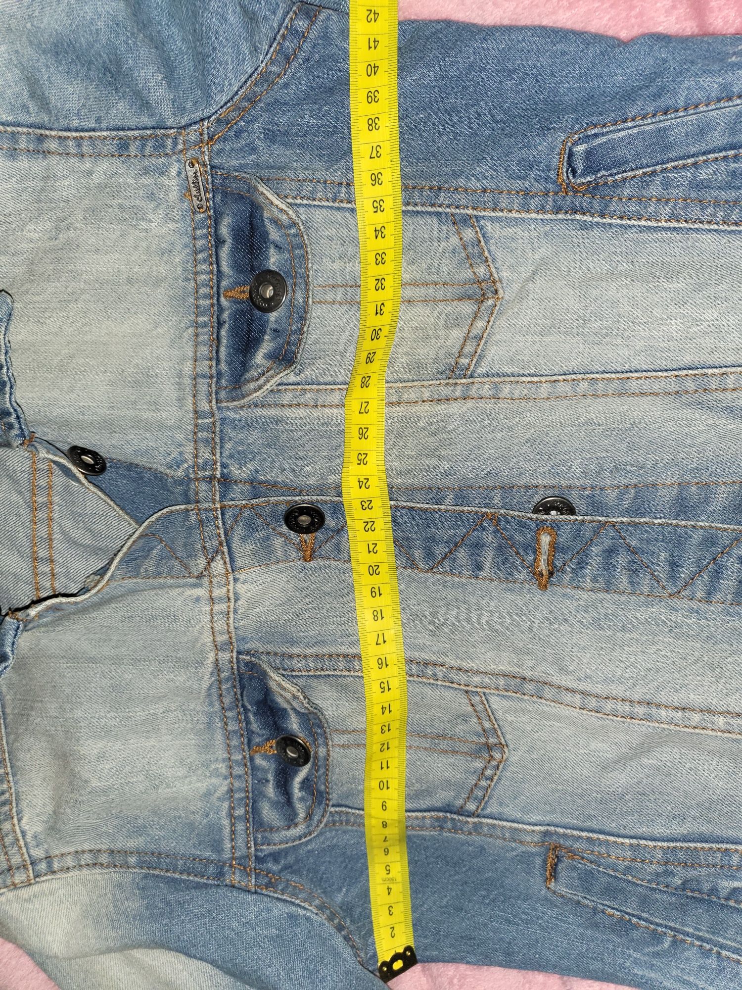 Kurtka jeans mops pug chillin cropp XS S
