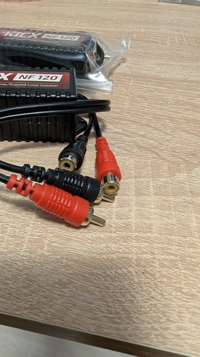 Шумоподавитель KICX NF 120