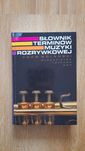 Słownik Terminów Muzyki Rozrywkowej