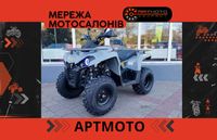 Купить квадроцикл Mikilon Hamer 200L официально Артмото Харьков акция