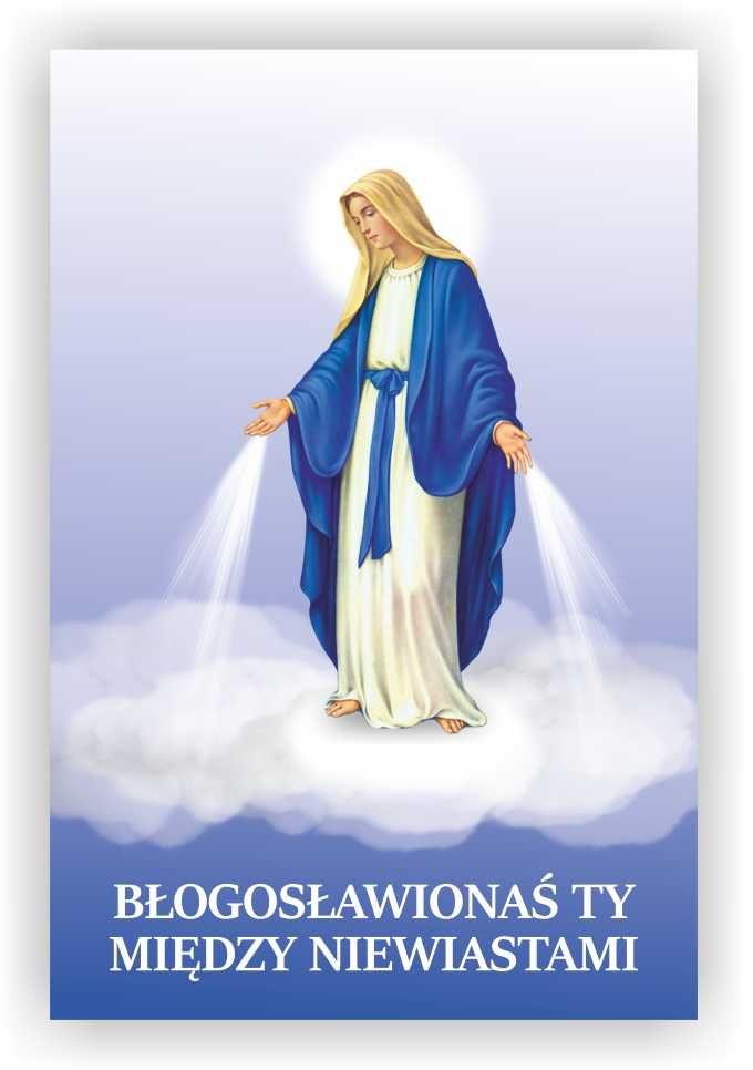 Wniebowstąpienie Najświętszej Maryi Panny - baner religijny 1.5x2m W2