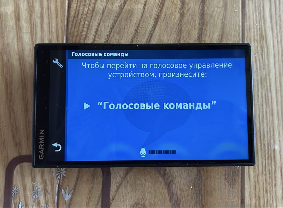 Garmin drivesmart 55