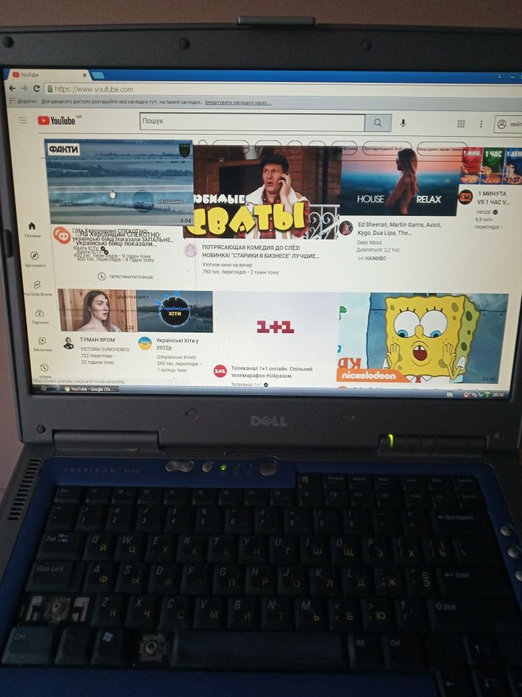 Ноутбук Dell inspiron 8600, робочий