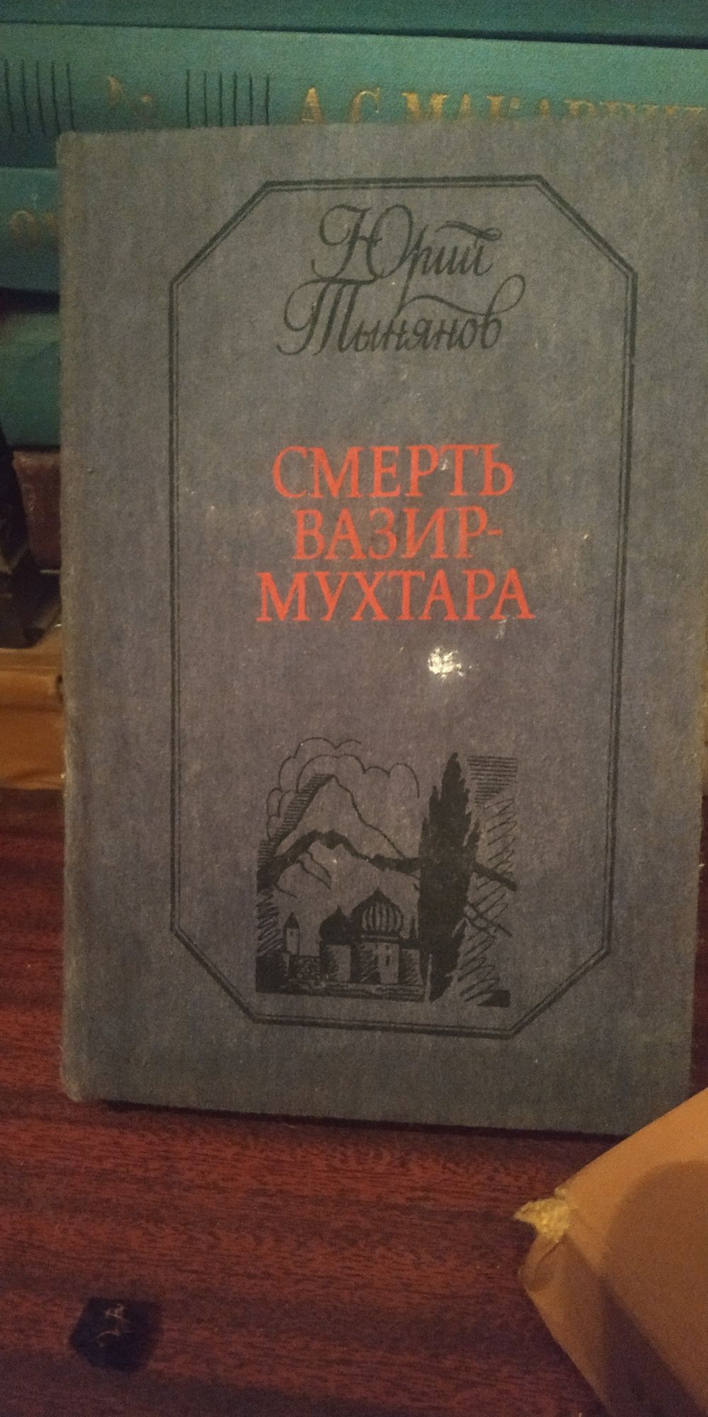 Книги книги книги книги книги