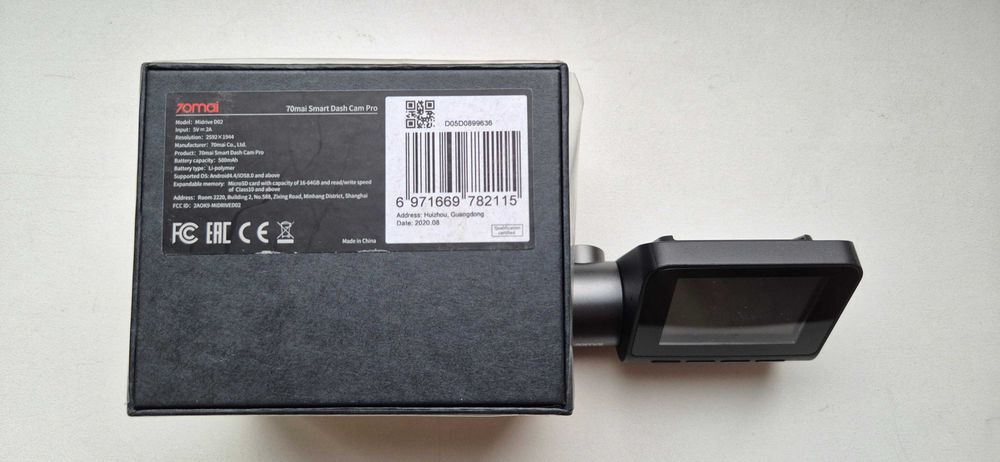 Відеореєстратор 70mai Smart Dash Cam Pro (Midrive D02)