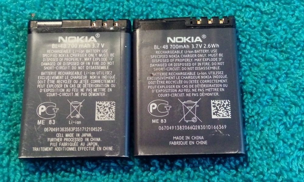 bateria nokia  . BL-5CB BL-4B BL-6Q BP-6MT