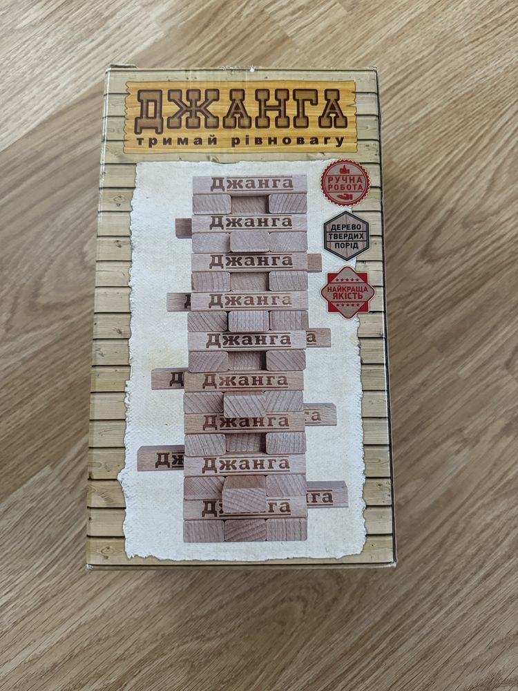 Настільна гра Джанга (Jenga Arial)