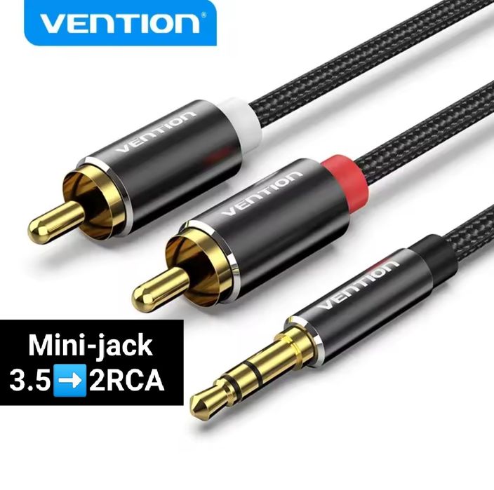 Аудио кабель "Vention" mini jack 3.5 к 2RCA (тюльпаны). Длина 3 м