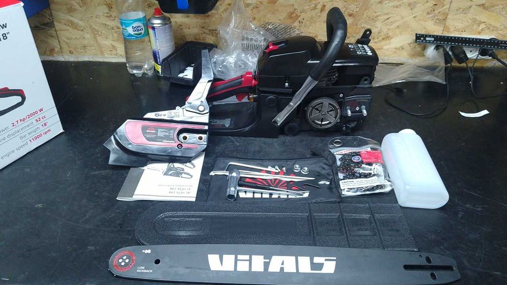 УЦІНКА!!Бензопила ланцюговаVitals BKZ 523n 18"