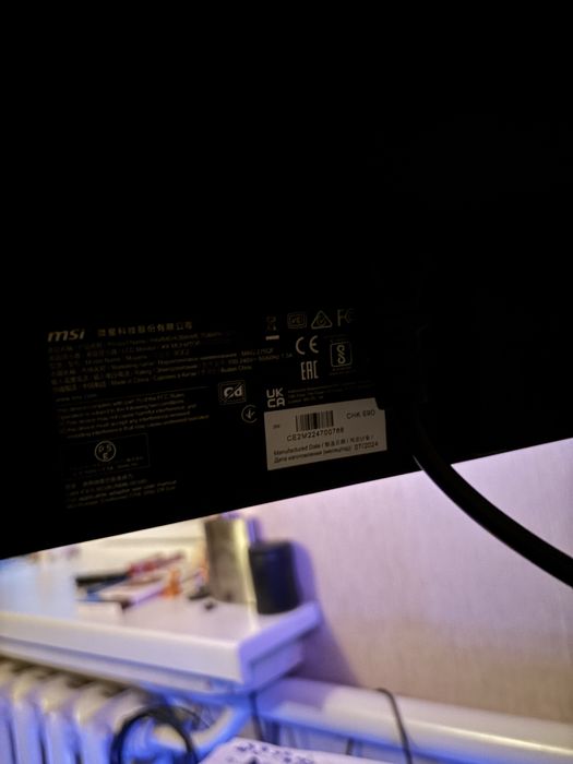 Монітор MSI MAG 275QF 2K 180HZ