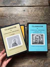 Conjunto de Clássicos da Literatura Portuguesa
