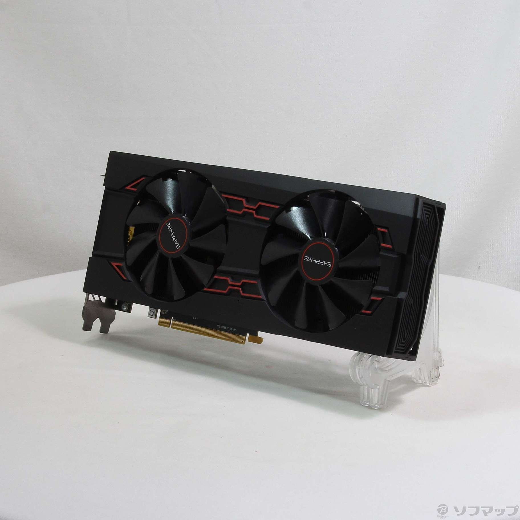 9 gráficas computador lote