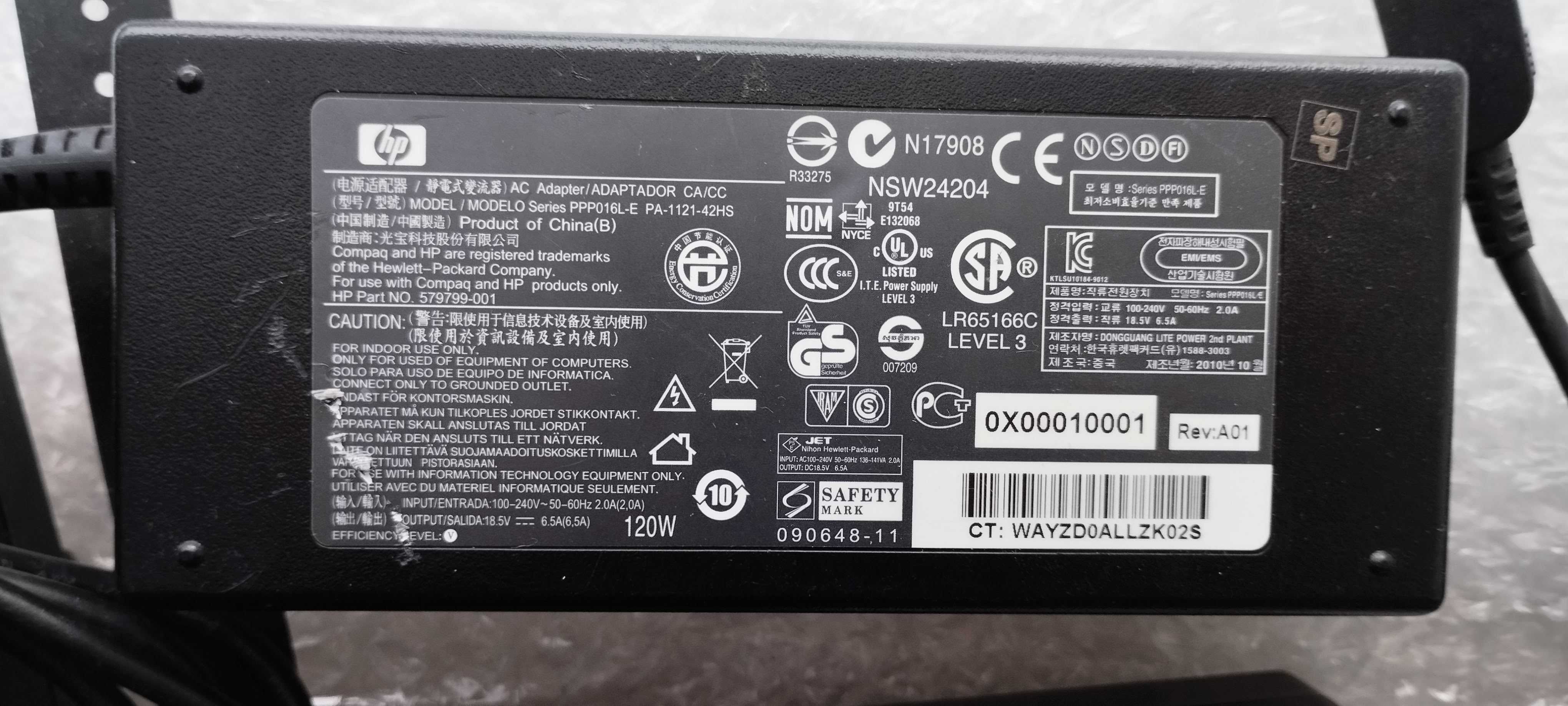 БЖ з ігрових HP DELL LENOVO PPP016L/S FA130PE1 DA130PE1 pa-1171-71