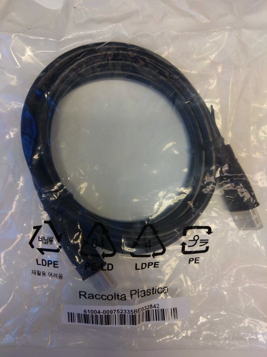 Kabel HDMI nowy [specjalnie dla OLX jeszcze raz: Kabel HDMI nowy]