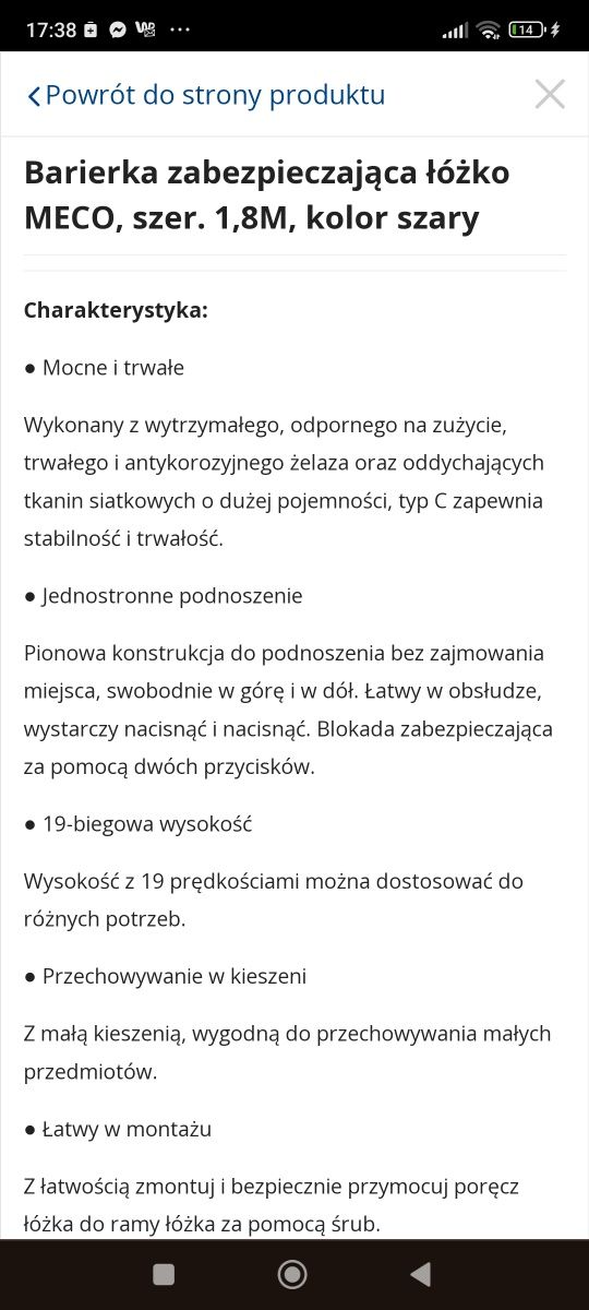 Barierka zabezpieczająca na łóżko 180 ( 194 cm )