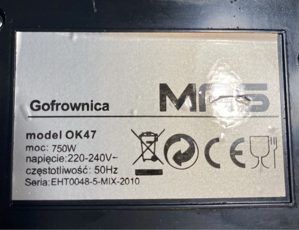 sprzedam gofrownicę