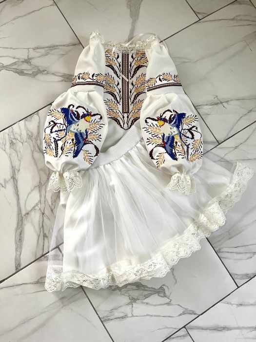 Вишиванка з 1-16р