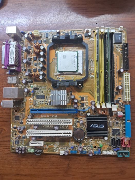 Продам комплект Asus m2