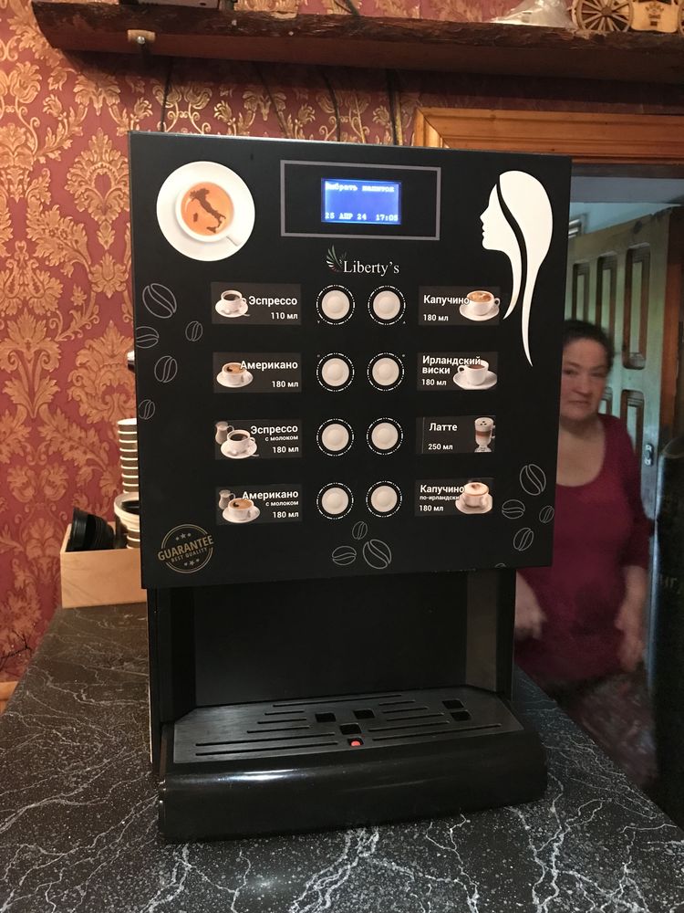Суперавтоматическая кофемашина Liberty’s Iperautomatica. (Кофе,бизнес)