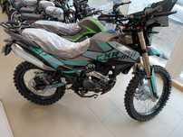 Shineray XY250GY - 6C