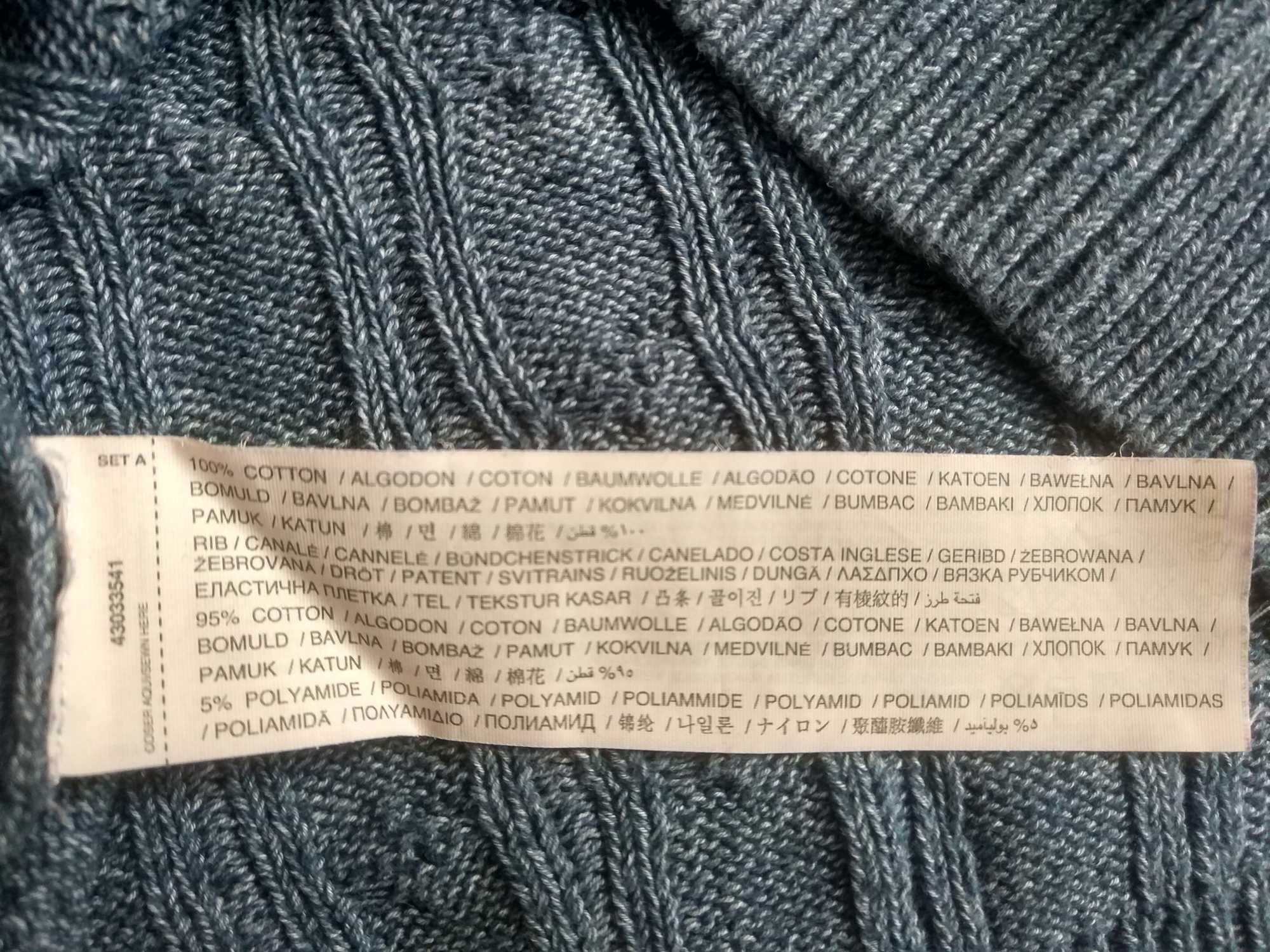 Мужской серый свитер  / Размер (EUR-L/USA-M)