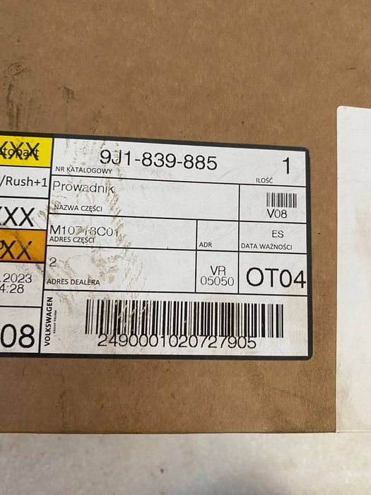 9J1839885 Porsche Taycan замок задньої лівої дверки