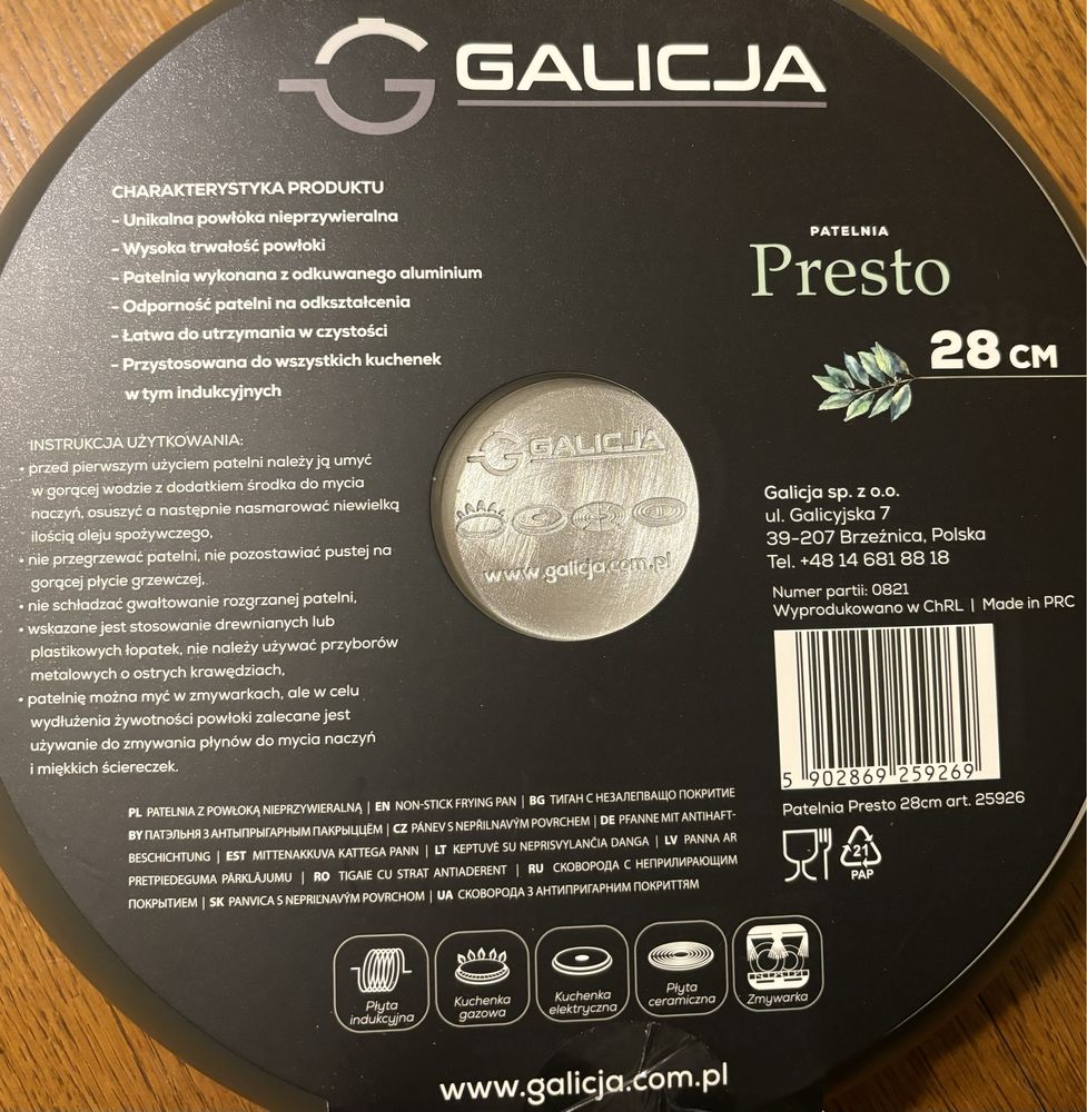 Patelnia presto galicja 28 cm