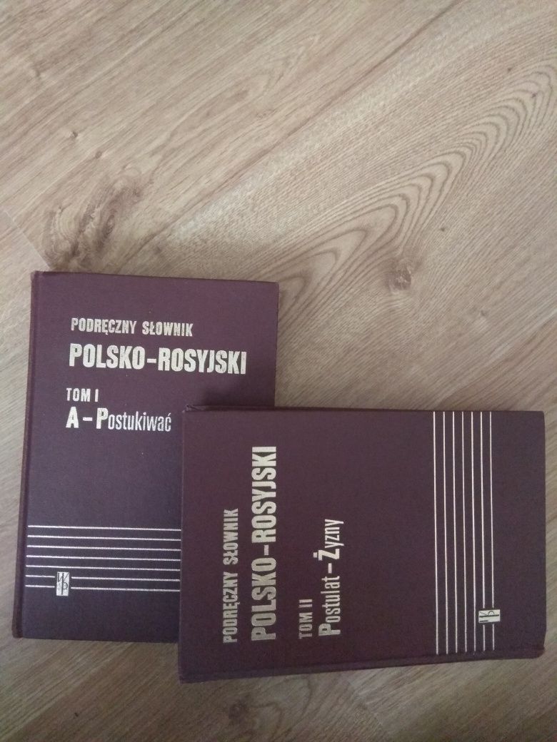 Słownik polsko - rosyjski ( 2 tomy ) twarda okładka