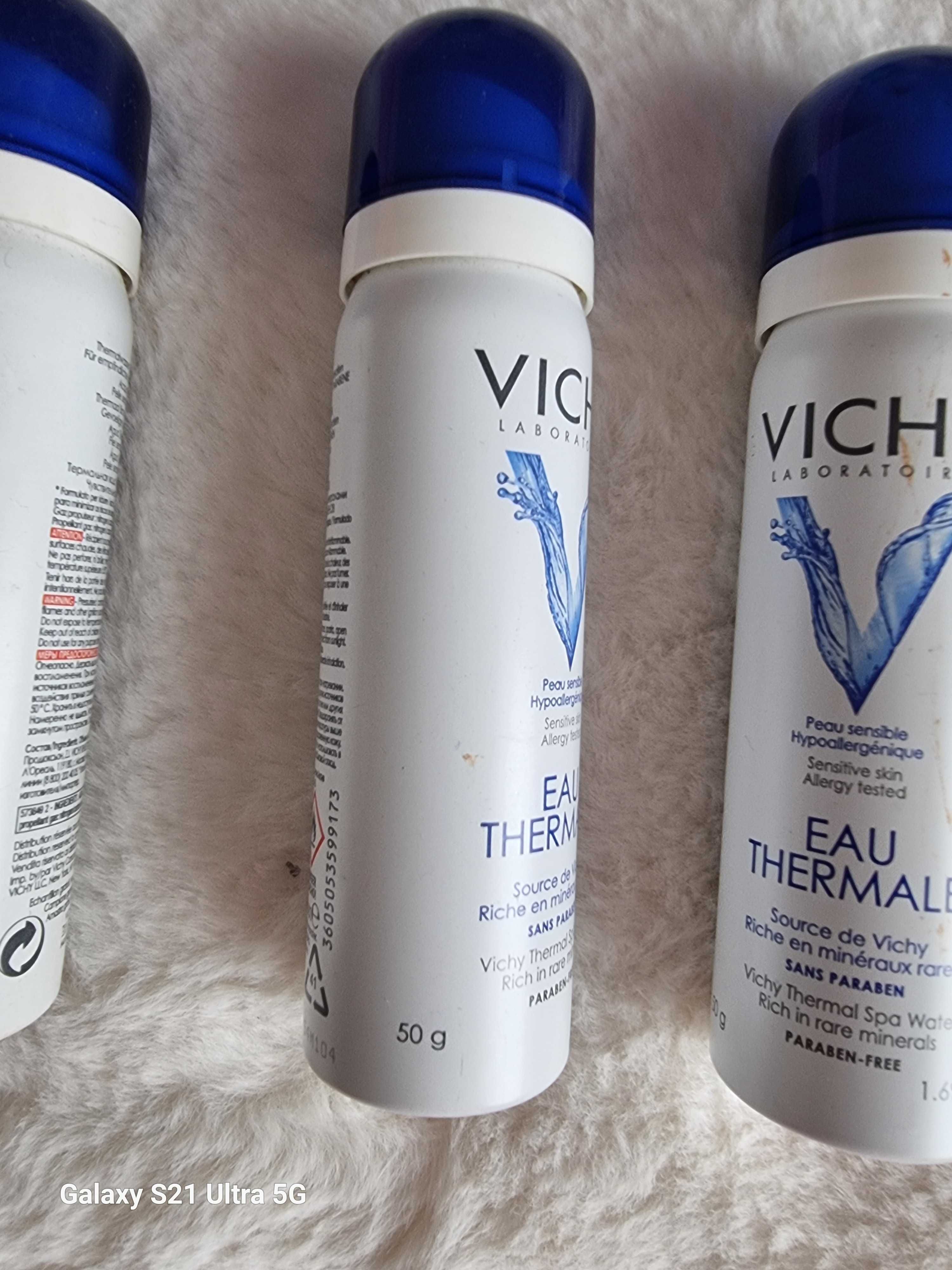 Eau Thermale Vichy