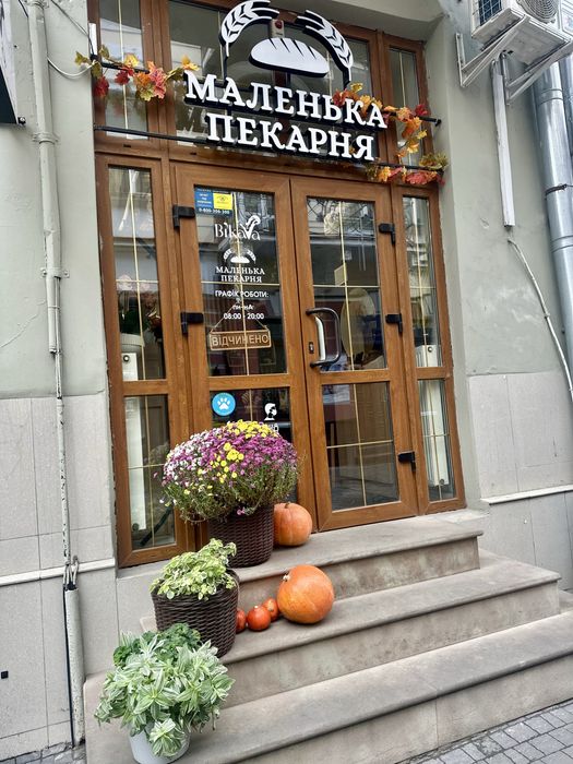 Оренда приміщення, вул. Валова