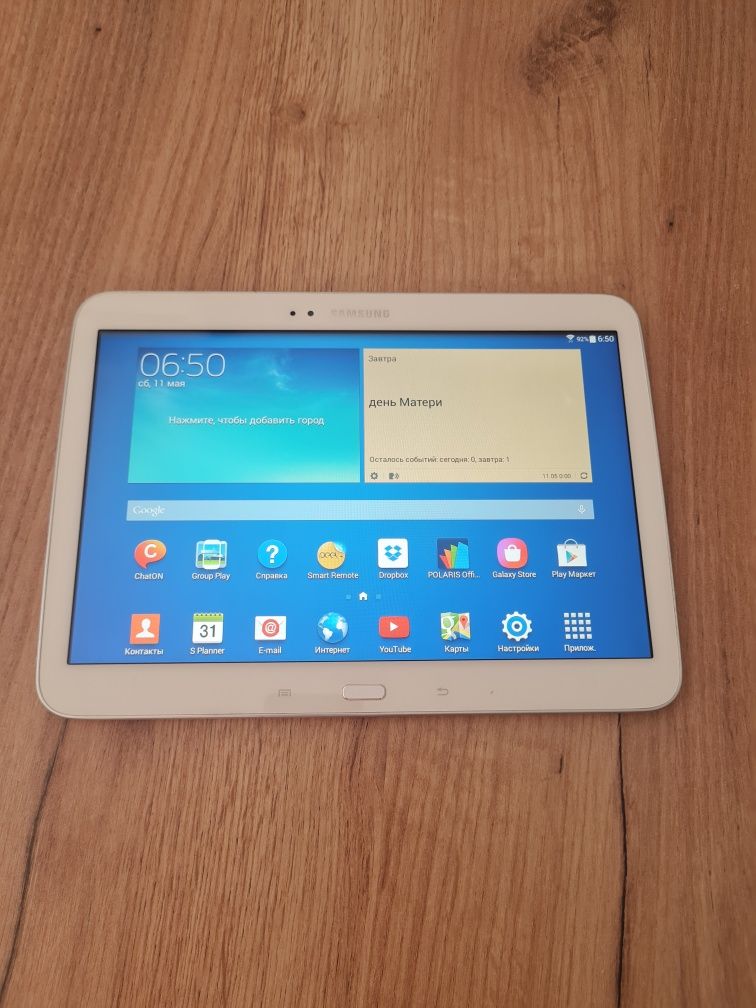 Планшет Samsung Galaxy Tab 3,10 дюймов