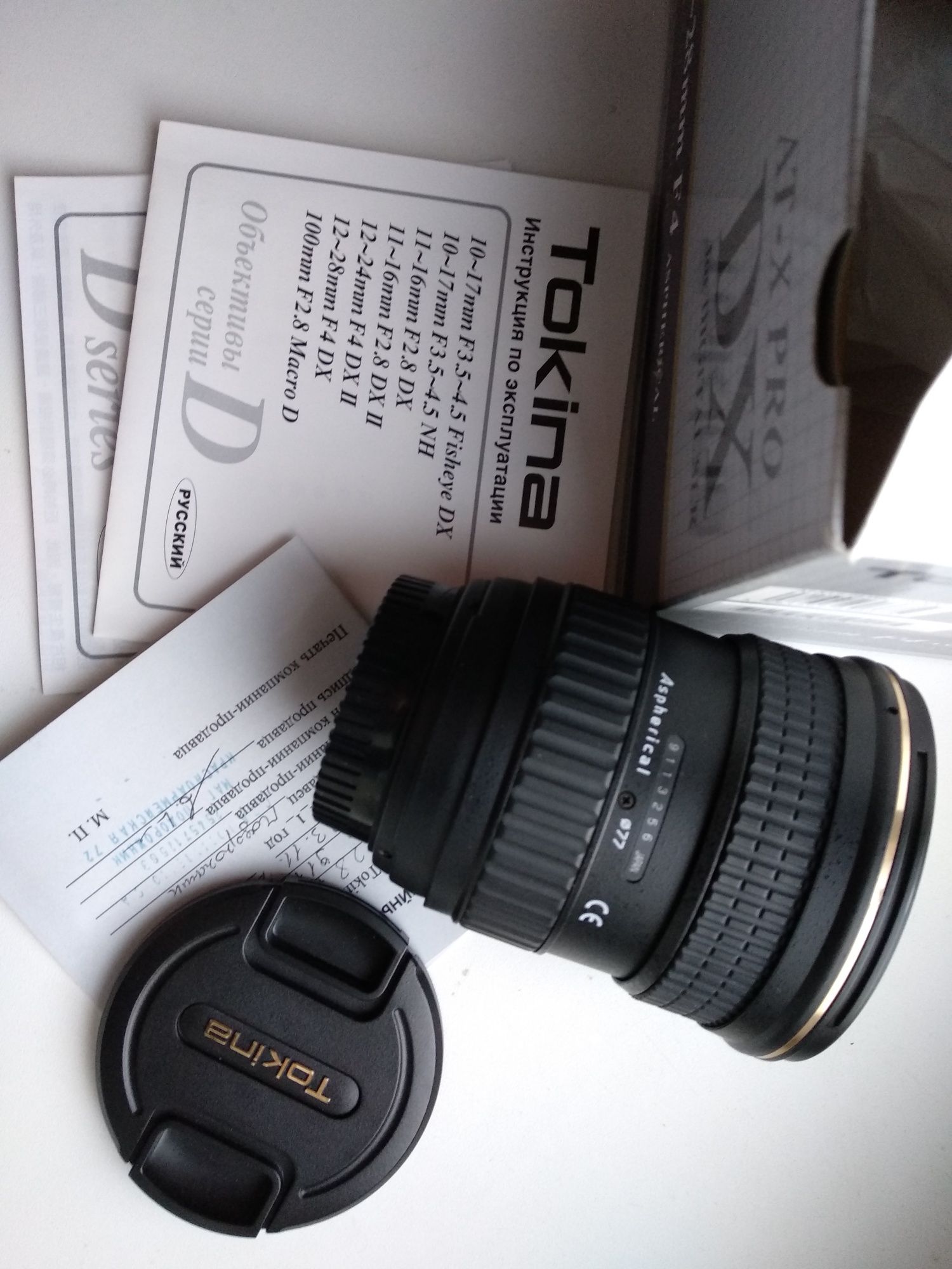 Tokina для Nikon AT-X 12-28 F4 PRO DX (12-28mm)