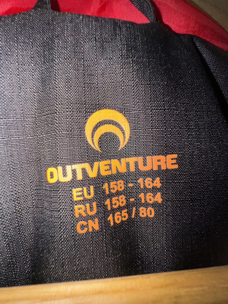 Куртка-пальто  Outventure 158/164