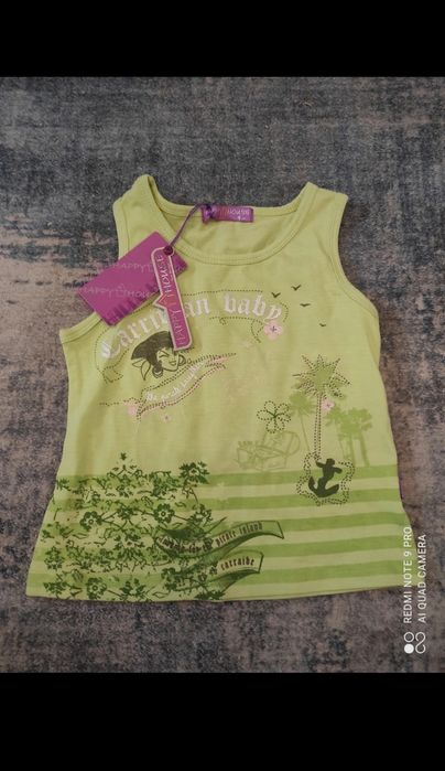 Bluzeczka na ramiączkach