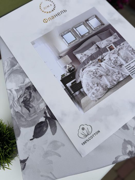 Фланель Постільна Білизна Продаж білизни Фланель Постільна білизна