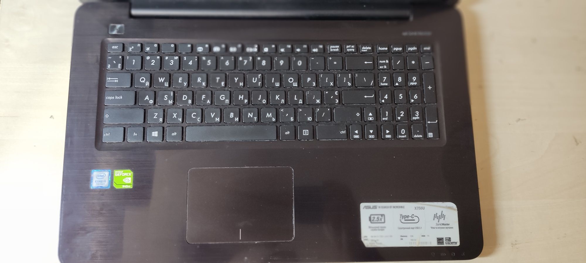 Ноутбук Asus X756u