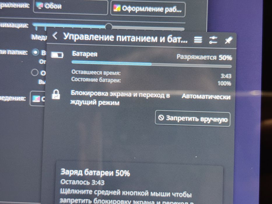 Продам Steam deck LCD 64+512 micro sd Kingston,стим дек,стім дек,valve