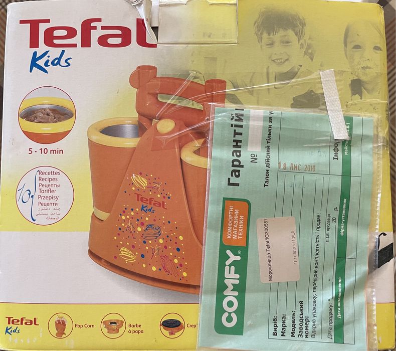 Мороженица Tefal mini ice maker